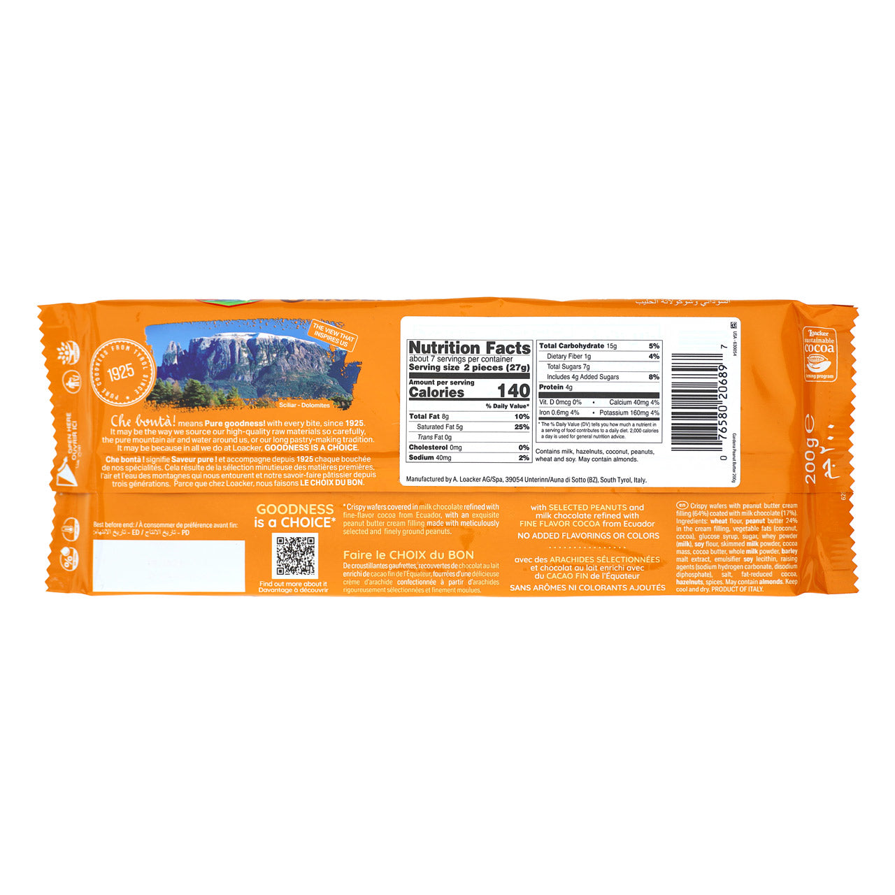 Loacker Gardena Peanut Butter Wafer