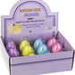 Ganz Hatching Growers