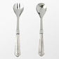 Mud Pie Mercury Glass Salad Server Set